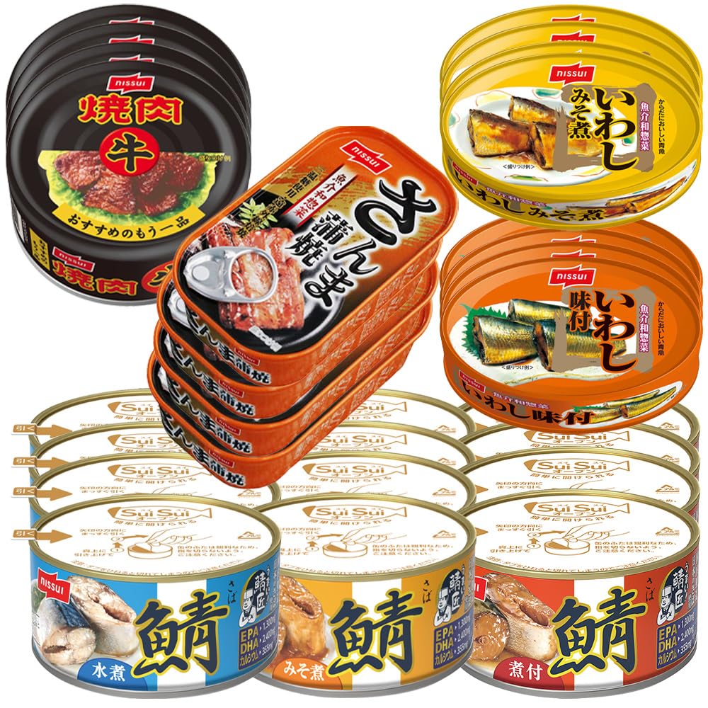 Amazon.co.jp: ニッスイ 缶詰バラエティー28缶セット 缶詰 鯖缶 サバ缶